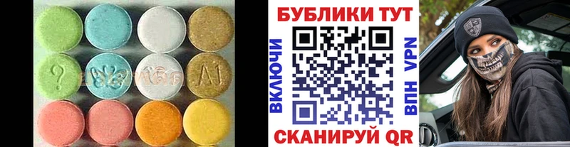 Ecstasy Punisher  купить наркотик  MEGA сайт  Пересвет 