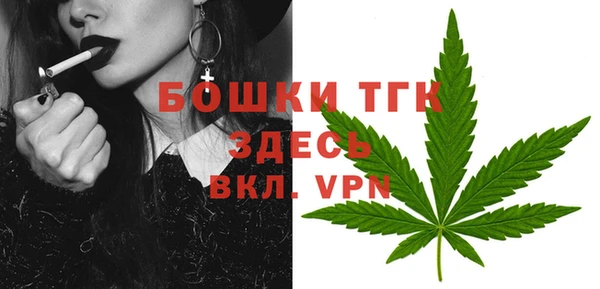 mdma Верхний Тагил