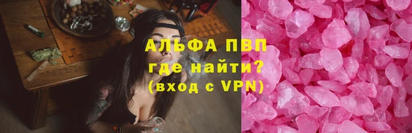 марки nbome Верхнеуральск