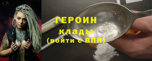 марки nbome Верхнеуральск