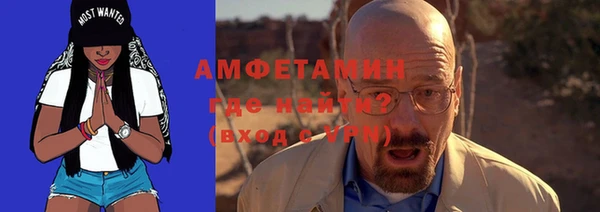 марки nbome Верхнеуральск