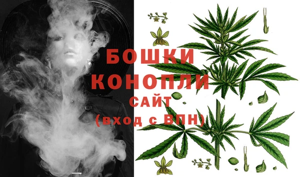 альфа пвп Верея