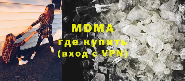марки nbome Верхнеуральск