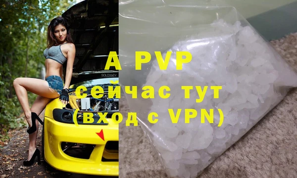марки nbome Верхнеуральск