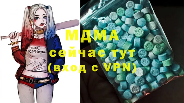 марки nbome Верхнеуральск