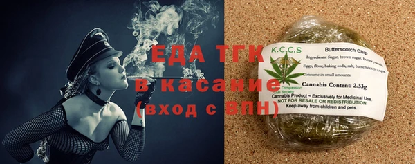 марки nbome Верхнеуральск