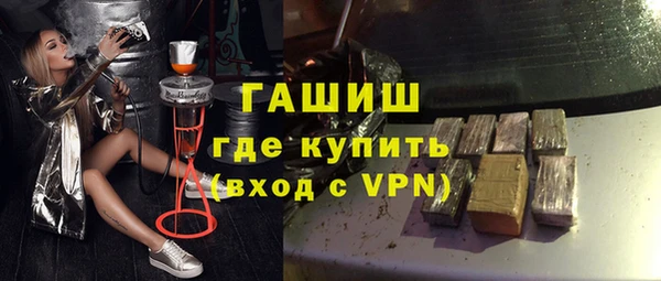 марки nbome Верхнеуральск