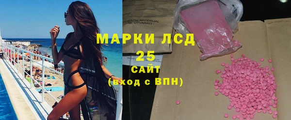 марки nbome Верхнеуральск