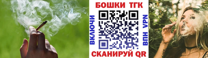Каннабис AK-47  как найти   Пересвет 